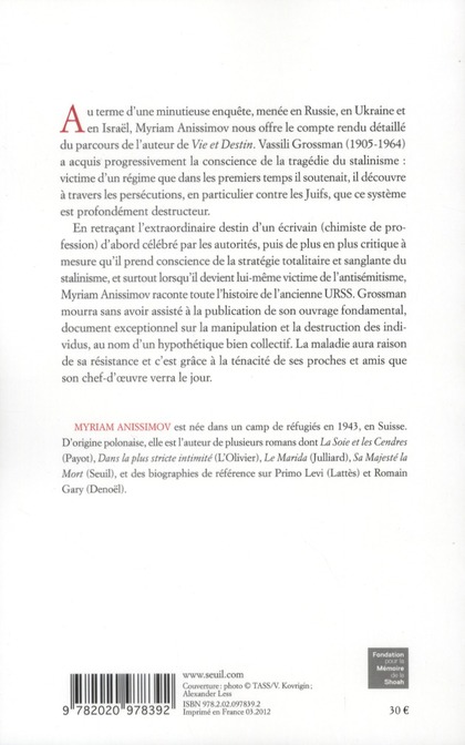 media/pim/TITELIVE/77_9782020978392_4_75.jpg