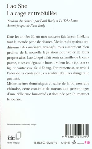 media/pim/TITELIVE/77_9782070424979_4_75.jpg