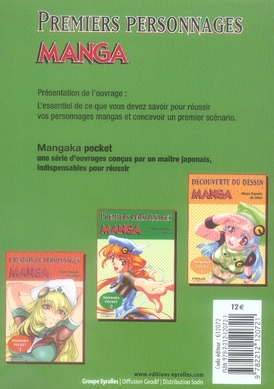 media/pim/TITELIVE/77_9782212120721_4_75.jpg