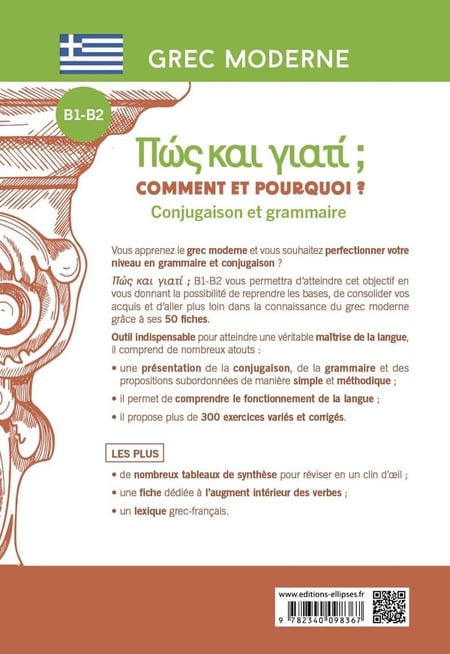 media/pim/TITELIVE/77_9782340098367_4_75.jpg