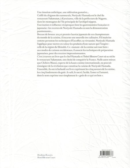 media/pim/TITELIVE/77_9782344000878_4_75.jpg
