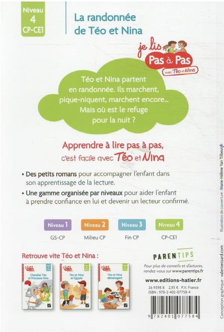 media/pim/TITELIVE/77_9782401077584_4_75.jpg
