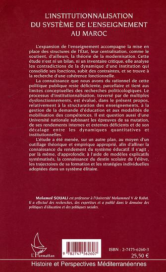 media/pim/TITELIVE/77_9782747562607_4_75.jpg