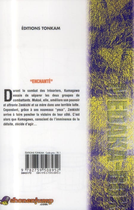 media/pim/TITELIVE/77_9782759508952_4_75.jpg