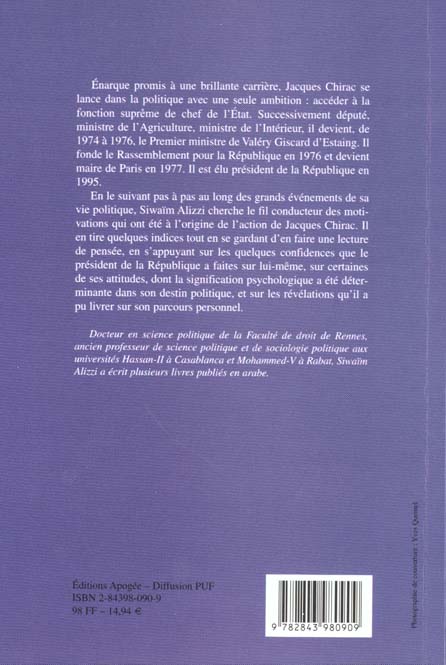 media/pim/TITELIVE/77_9782843980909_4_75.jpg