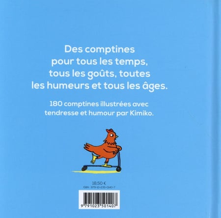 media/pim/TITELIVE/77_9791023501407_4_75.jpg