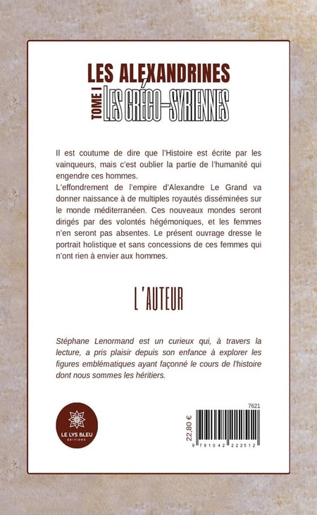 media/pim/TITELIVE/77_9791042222512_4_75.jpg