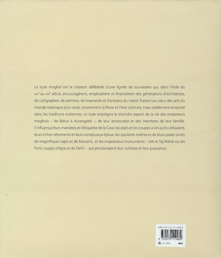 media/pim/TITELIVE/78_9782070119080_4_75.jpg