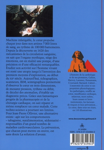 media/pim/TITELIVE/78_9782070349845_4_75.jpg
