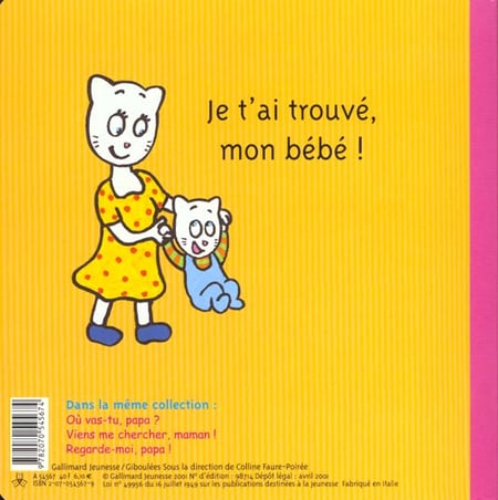 media/pim/TITELIVE/78_9782070545674_4_75.jpg