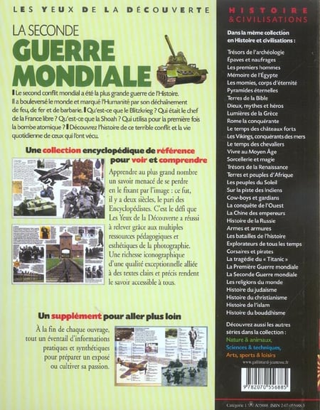 media/pim/TITELIVE/78_9782070556885_4_75.jpg