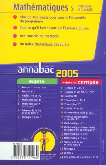 media/pim/TITELIVE/78_9782218747960_4_75.jpg