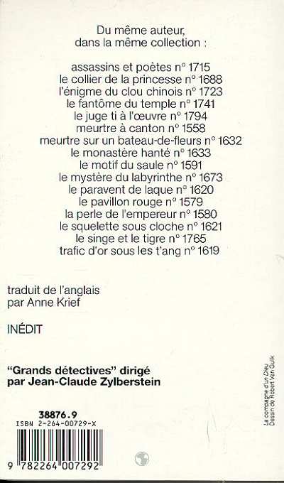 media/pim/TITELIVE/78_9782264007292_4_75.jpg