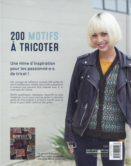 media/pim/TITELIVE/78_9782416004063_4_75.jpg