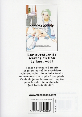 media/pim/TITELIVE/78_9782505003403_4_75.jpg
