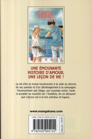 media/pim/TITELIVE/78_9782505005155_4_75.jpg