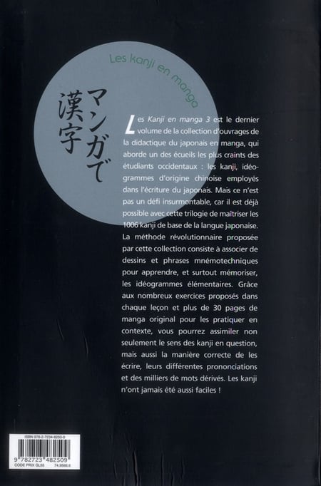 media/pim/TITELIVE/78_9782723482509_4_75.jpg