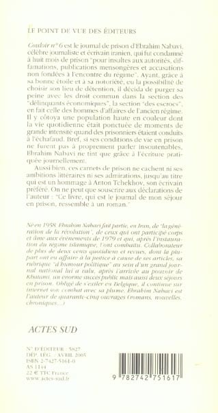 media/pim/TITELIVE/78_9782742751617_4_75.jpg