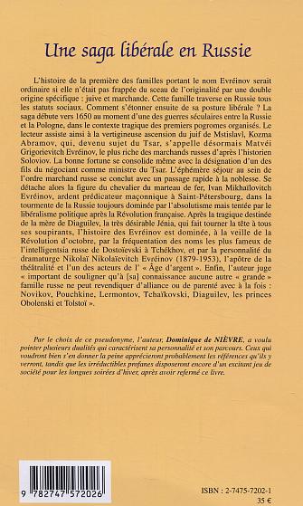 media/pim/TITELIVE/78_9782747572026_4_75.jpg