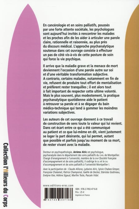 media/pim/TITELIVE/78_9782749247168_4_75.jpg