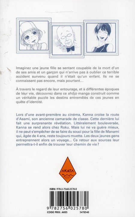 media/pim/TITELIVE/78_9782756025780_4_75.jpg
