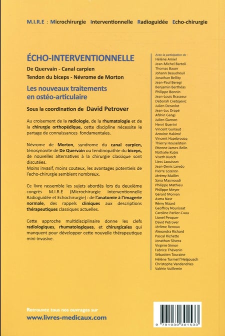 media/pim/TITELIVE/78_9791030301533_4_75.jpg