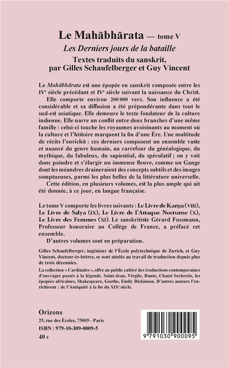media/pim/TITELIVE/78_9791030900095_4_75.jpg