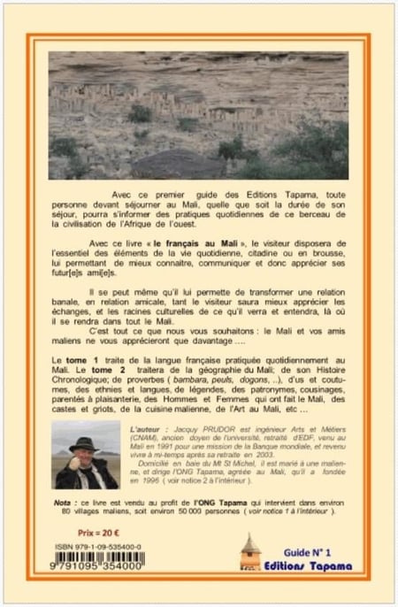 media/pim/TITELIVE/78_9791095354000_4_75.jpg