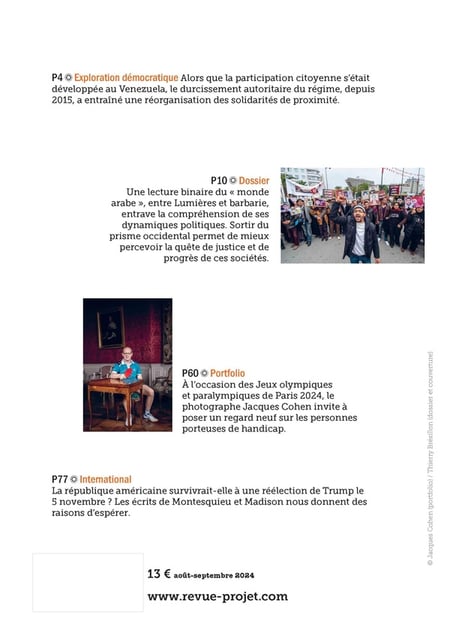 media/pim/TITELIVE/78_9791095606925_1_75.jpg
