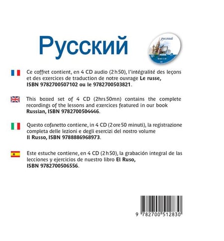 media/pim/TITELIVE/79_9782700512830_4_75.jpg