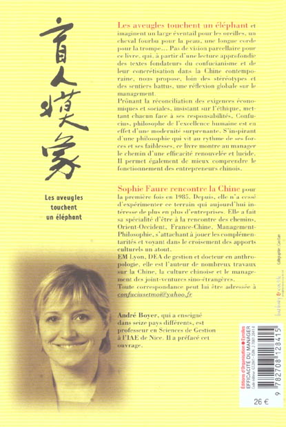 media/pim/TITELIVE/79_9782708128415_4_75.jpg