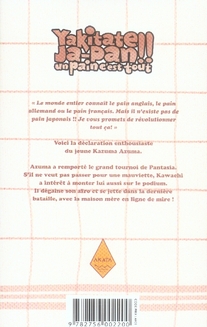 media/pim/TITELIVE/79_9782756002200_4_75.jpg