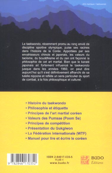 media/pim/TITELIVE/79_9782846170352_4_75.jpg