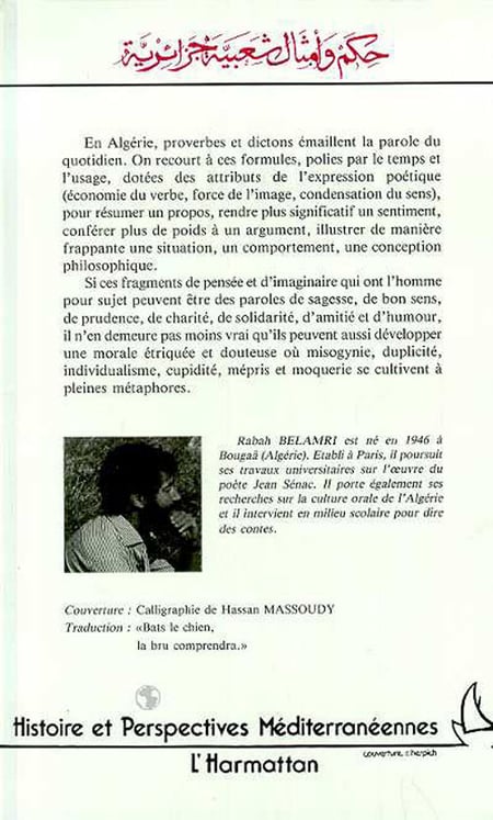 media/pim/TITELIVE/79_9782858027040_4_75.jpg