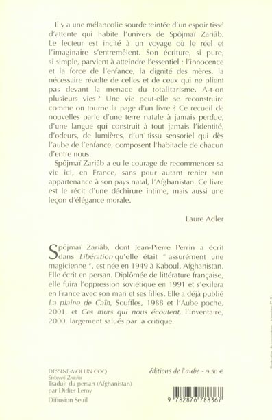 media/pim/TITELIVE/79_9782876788367_4_75.jpg
