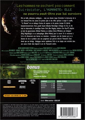 media/pim/TITELIVE/7_3344429004667_vid_2.jpg