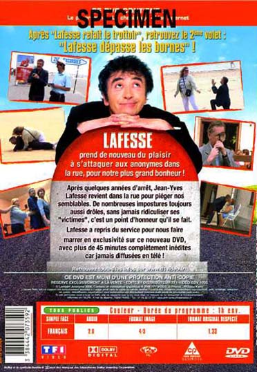 media/pim/TITELIVE/7_3384442073592_vid_2.jpg