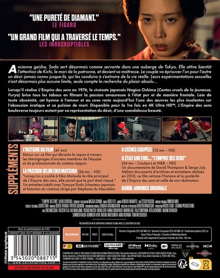 L'Empire des sens - Blu-ray 4K & Steelbook - Blu-ray | Cultura