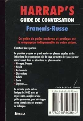 media/pim/TITELIVE/7_9780245503542_4_75.jpg