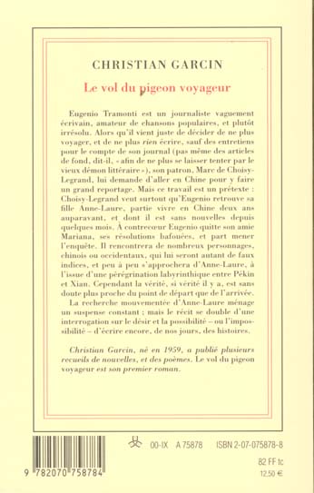 media/pim/TITELIVE/7_9782070758784_4_75.jpg