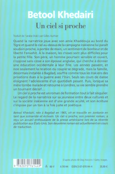 media/pim/TITELIVE/7_9782070761449_4_75.jpg
