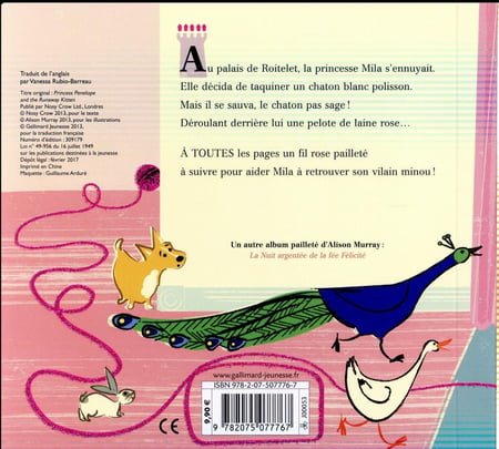 media/pim/TITELIVE/7_9782075077767_4_75.jpg