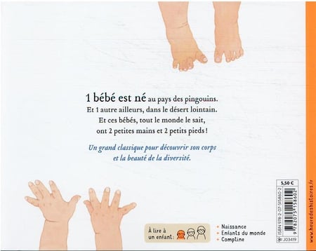 media/pim/TITELIVE/7_9782075158602_4_75.jpg