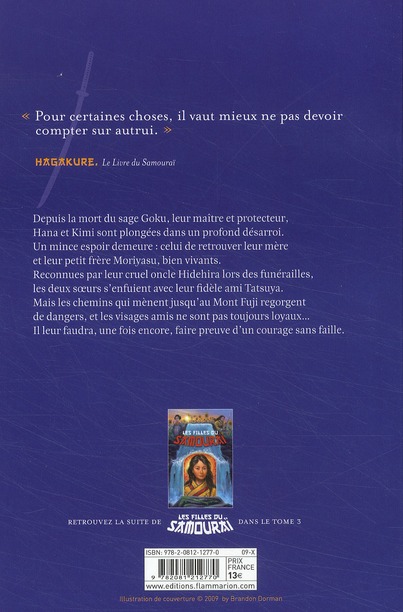 media/pim/TITELIVE/7_9782081212770_4_75.jpg