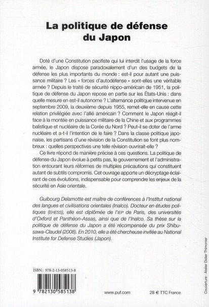 media/pim/TITELIVE/7_9782130585138_4_75.jpg
