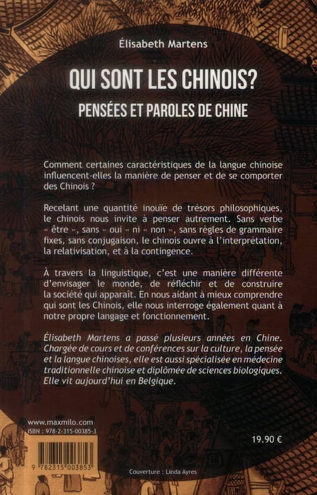 media/pim/TITELIVE/7_9782315003853_4_75.jpg