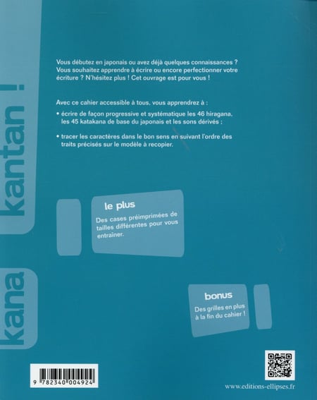 media/pim/TITELIVE/7_9782340004924_4_75.jpg