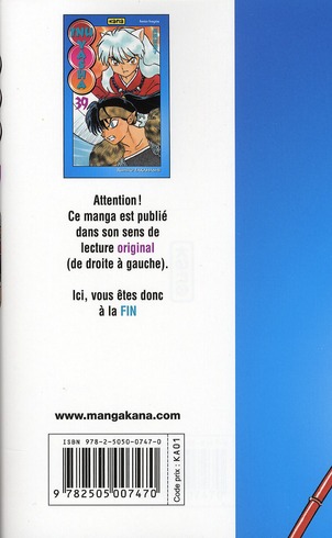 media/pim/TITELIVE/7_9782505007470_4_75.jpg