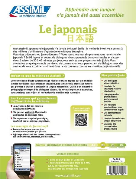 media/pim/TITELIVE/7_9782700571257_4_75.jpg