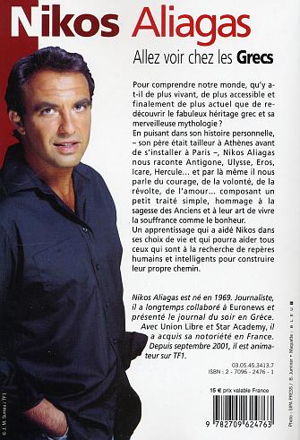 media/pim/TITELIVE/7_9782709624763_4_75.jpg